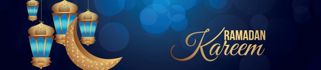 ramadan kareem or eid mubarak
